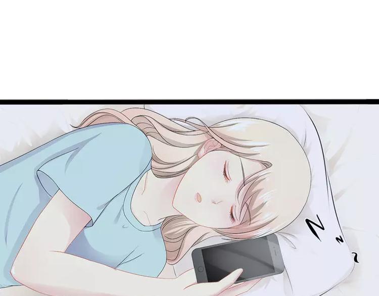 第24话 瓮中捉兔子(1/2)-第24话