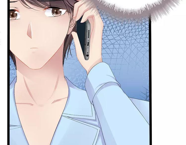 第24话 瓮中捉兔子(1/2)-第24话