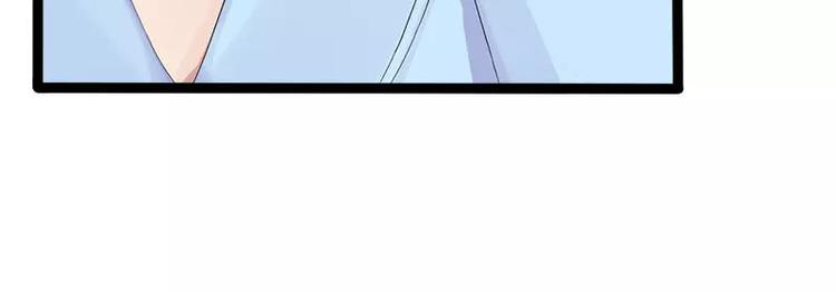 第24话 瓮中捉兔子(1/2)-第24话