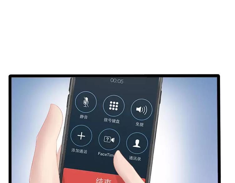 第24话 瓮中捉兔子(1/2)-第24话