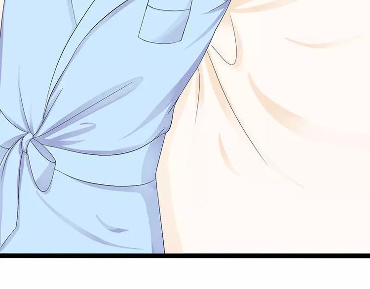 第24话 瓮中捉兔子(1/2)-第24话