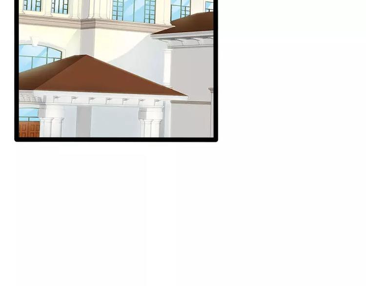 第24话 瓮中捉兔子(1/2)-第24话