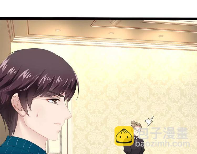 第24话 瓮中捉兔子(1/2)-第24话