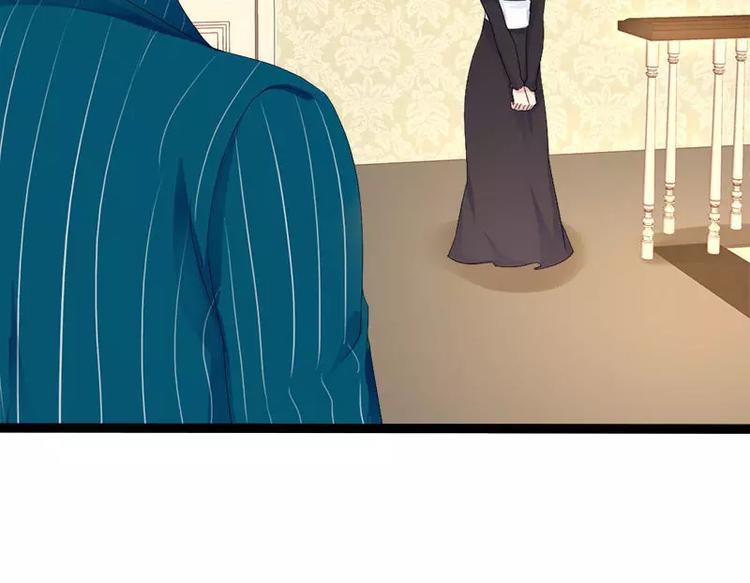 第24话 瓮中捉兔子(1/2)-第24话