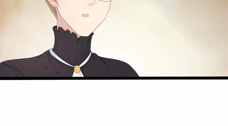 第24话 瓮中捉兔子(1/2)-第24话