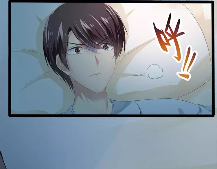 第24话 瓮中捉兔子(1/2)-第24话