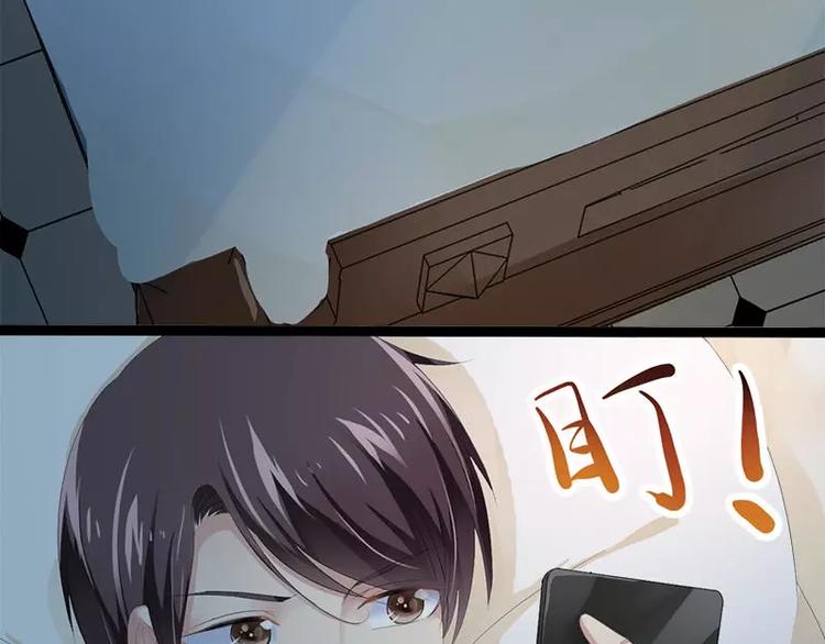 第24话 瓮中捉兔子(1/2)-第24话