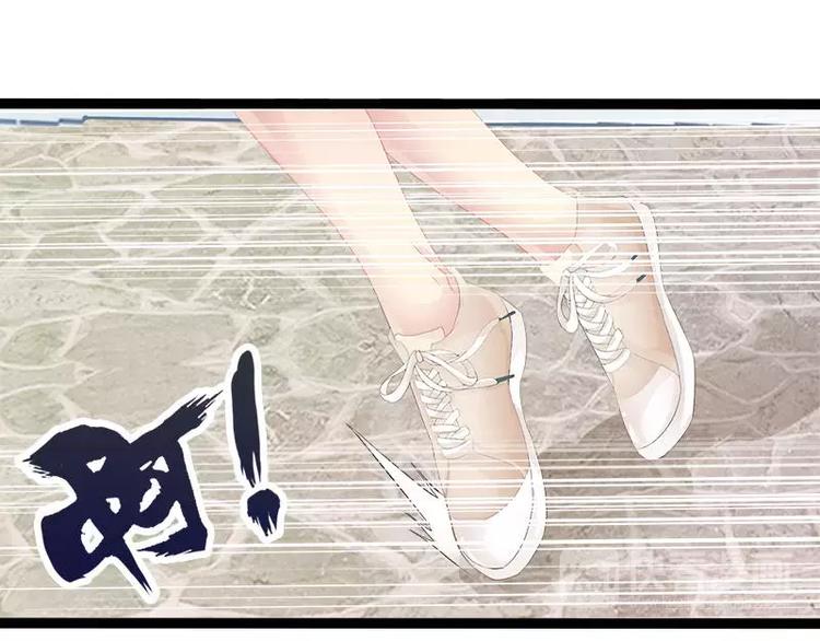 第26话 村姑秒变白富美(1/2)-第26话