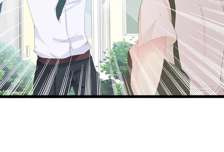 第26话 村姑秒变白富美(1/2)-第26话