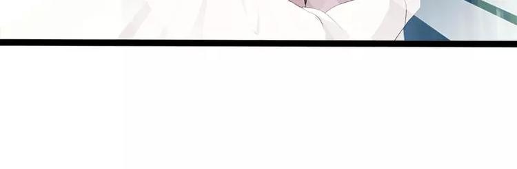 第26话 村姑秒变白富美(1/2)-第26话