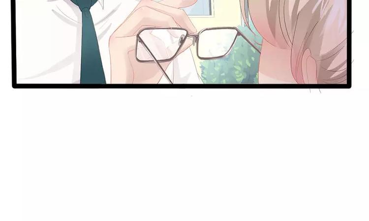 第26话 村姑秒变白富美(1/2)-第26话