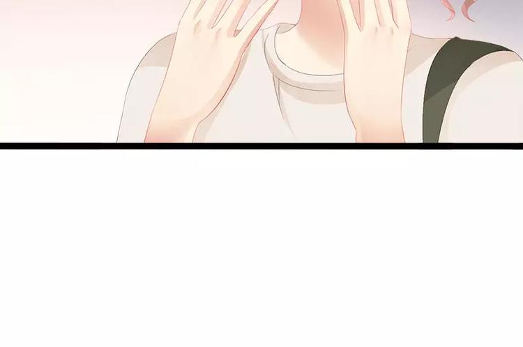 第26话 村姑秒变白富美(1/2)-第26话