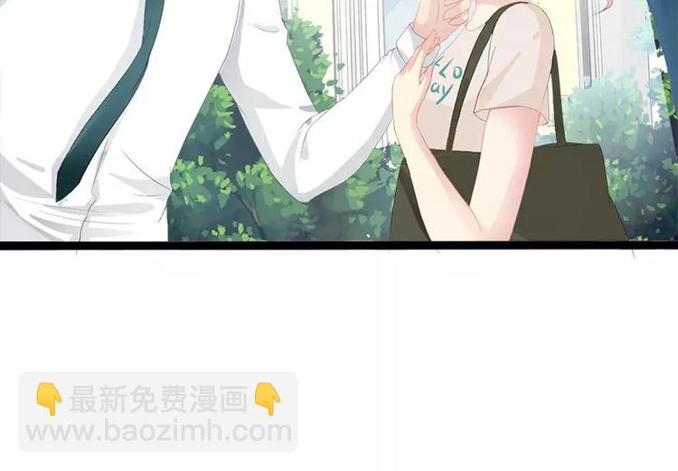 第26话 村姑秒变白富美(1/2)-第26话