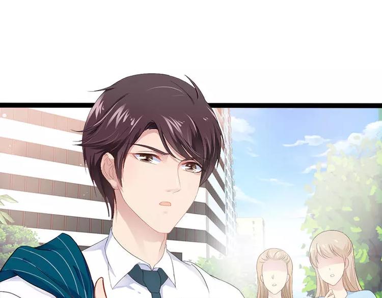 第26话 村姑秒变白富美(1/2)-第26话