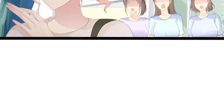 第26话 村姑秒变白富美(1/2)-第26话