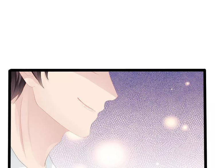 第26话 村姑秒变白富美(1/2)-第26话