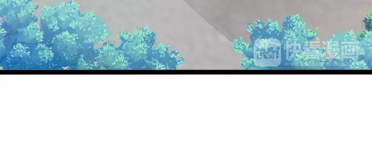 第26话 村姑秒变白富美(1/2)-第26话