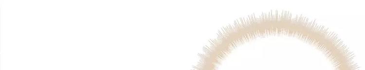 第26话 村姑秒变白富美(1/2)-第26话