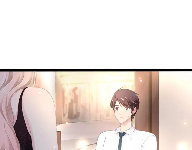 第28话 沿海酒店？！！(1/2)-第28话