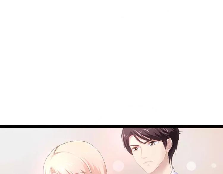 第28话 沿海酒店？！！(1/2)-第28话