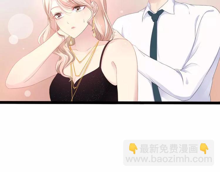 第28话 沿海酒店？！！(1/2)-第28话