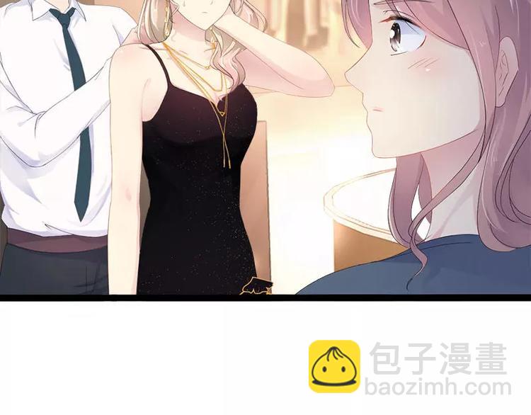 第28话 沿海酒店？！！(1/2)-第28话