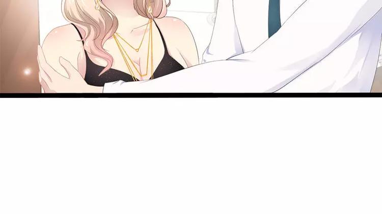 第28话 沿海酒店？！！(1/2)-第28话