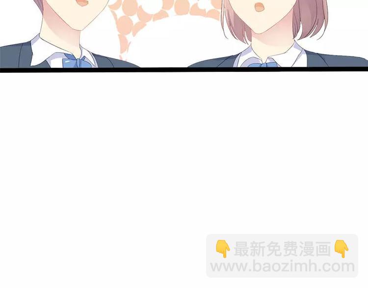 第28话 沿海酒店？！！(1/2)-第28话