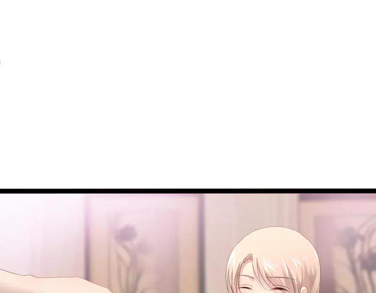 第30话 女人，你又想骗我(1/2)-第30话