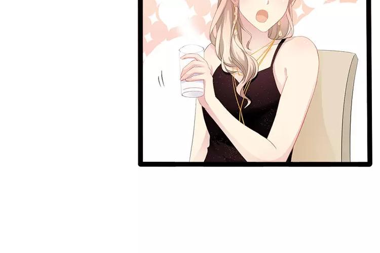 第30话 女人，你又想骗我(1/2)-第30话