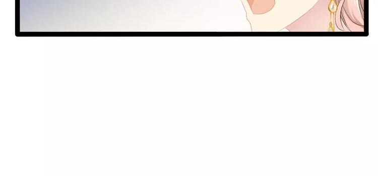 第30话 女人，你又想骗我(1/2)-第30话