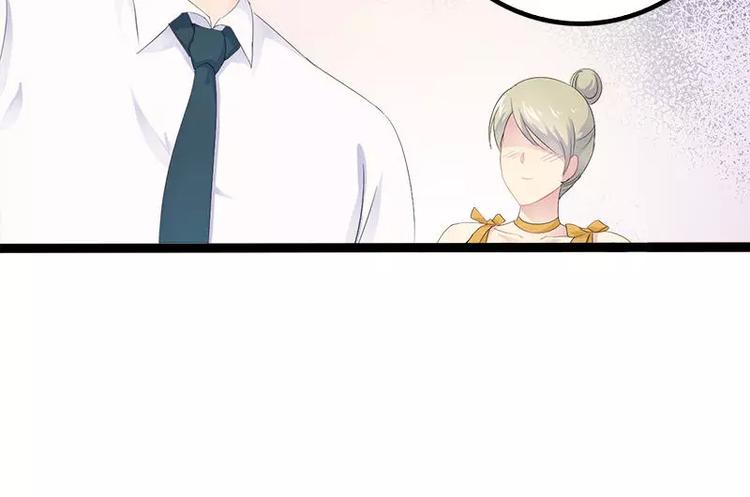 第30话 女人，你又想骗我(1/2)-第30话