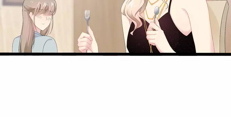 第30话 女人，你又想骗我(1/2)-第30话