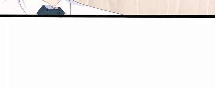 第30话 女人，你又想骗我(1/2)-第30话