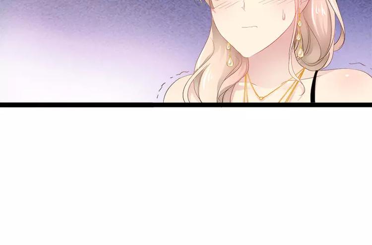 第30话 女人，你又想骗我(1/2)-第30话