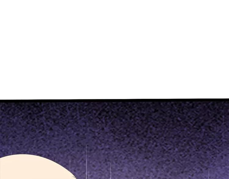 第30话 女人，你又想骗我(1/2)-第30话