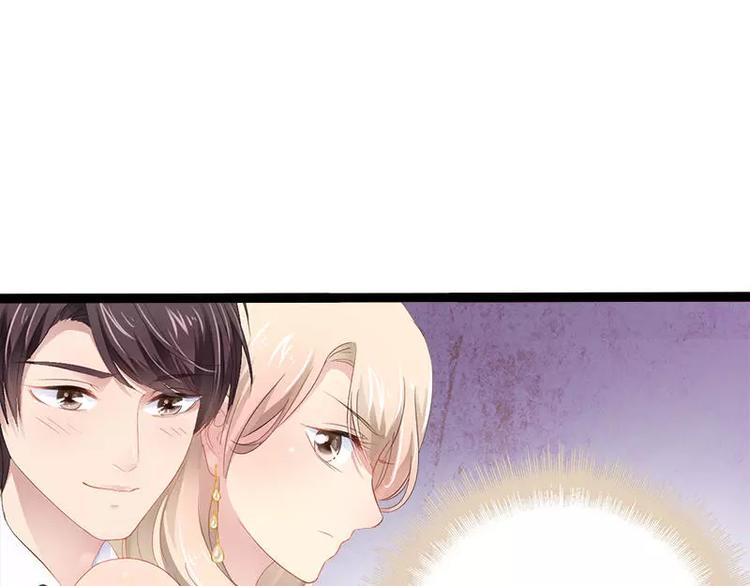 第30话 女人，你又想骗我(1/2)-第30话