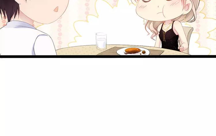 第30话 女人，你又想骗我(1/2)-第30话