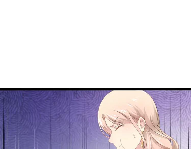 第30话 女人，你又想骗我(1/2)-第30话