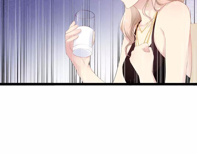 第30话 女人，你又想骗我(1/2)-第30话