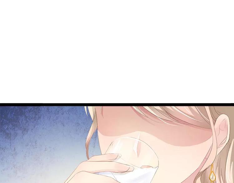 第30话 女人，你又想骗我(1/2)-第30话