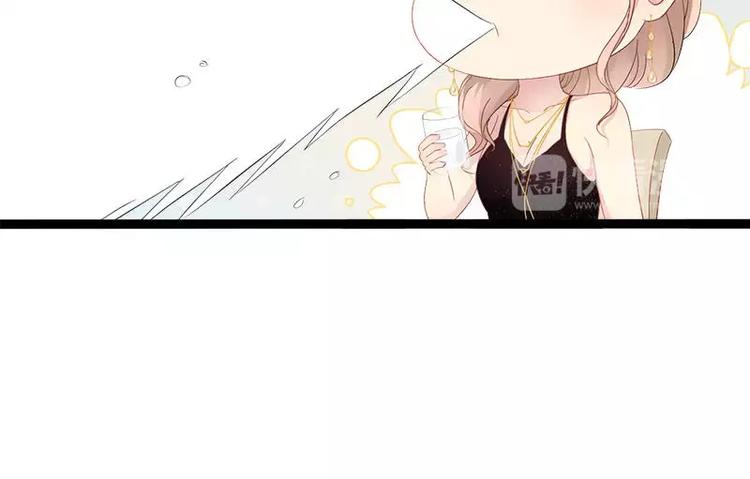 第30话 女人，你又想骗我(1/2)-第30话