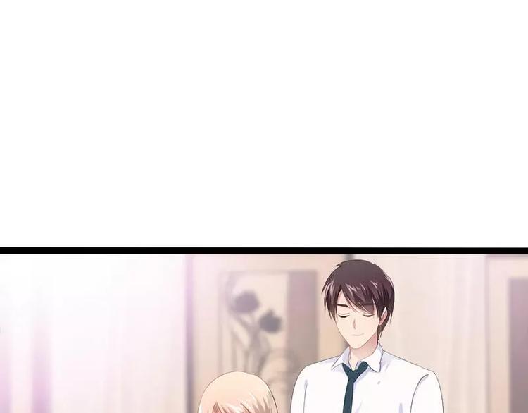 第30话 女人，你又想骗我(1/2)-第30话