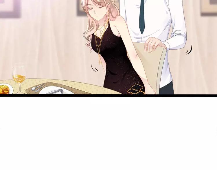 第30话 女人，你又想骗我(1/2)-第30话