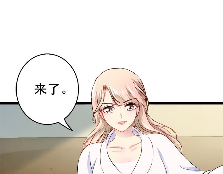 第4话 重新归来(1/2)-第4话