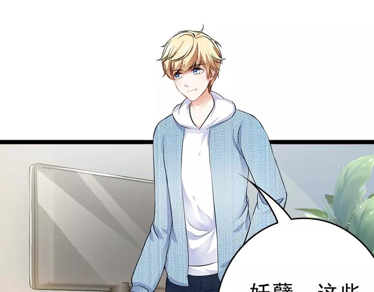 第4话 重新归来(1/2)-第4话