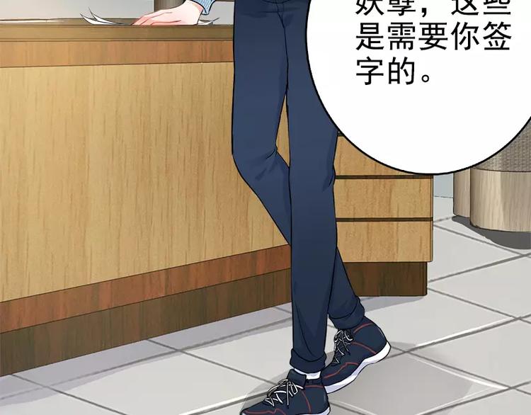 第4话 重新归来(1/2)-第4话