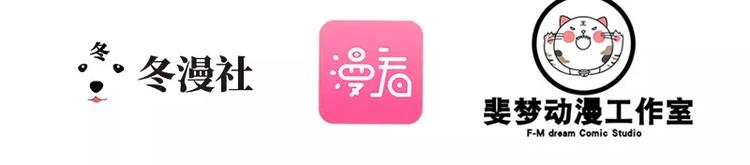 第4话 重新归来(1/2)-第4话