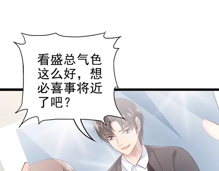 第4话 重新归来(1/2)-第4话