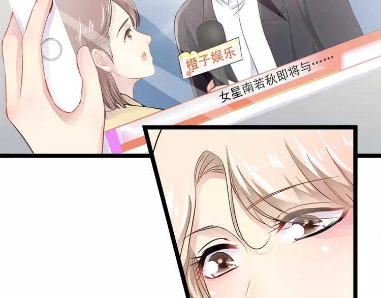 第4话 重新归来(1/2)-第4话